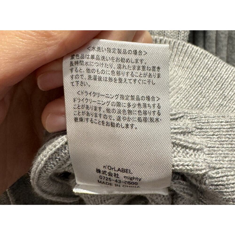 N’OR LABEL Japanese Brand‎ Gray Button Front Ribbed Cardigan - Picture 6 of 6